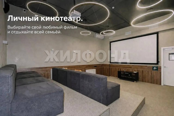 
  Продается студия 40 м², в ЖК Тихомиров, башня А. Фото 20.