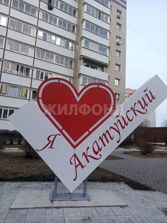 
  Продается 2-комн. квартира 42.9 м². Фото 21.