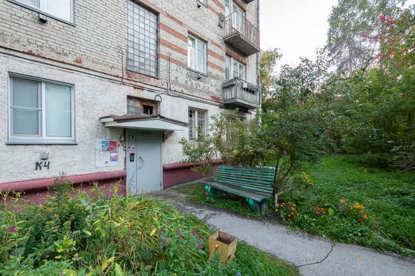 
  Продается 2-комн. квартира 40.9 м². Фото 22.