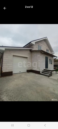 
  Продается дом 152 м². Фото 5.