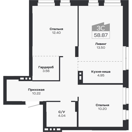 
  Продается 3-комн. квартира 58.87 м², в ЖК Базилик, дом 2. Фото 1.