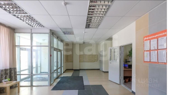 
  Продается 1-комн. квартира 50.2 м². Фото 10.
