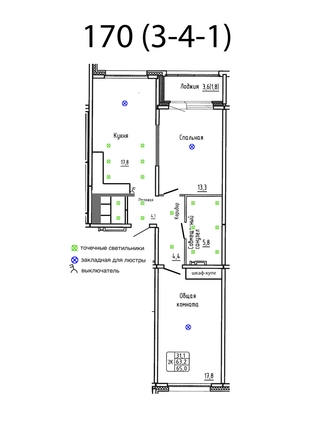 
  Продается 2-комн. квартира 65 м², в ЖК Самоцветы, Бирюза дом 3. Фото 1.