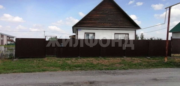 
  Продается дом 70 м². Фото 1.