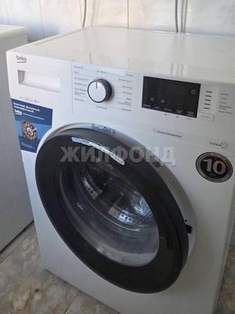 
  Продается комната 13.2 м². Фото 7.