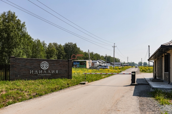
  Продается дом 104 м². Фото 1.