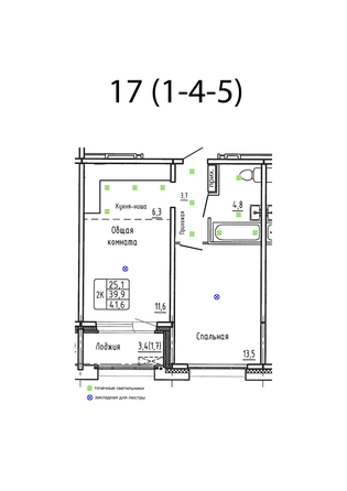 
  Продается 2-комн. квартира 41.6 м², в ЖК Гренландия, Лес дом 6. Фото 1.