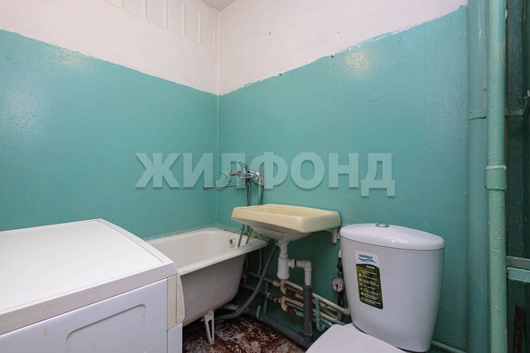 
  Продается 1-комн. квартира 29.3 м². Фото 9.