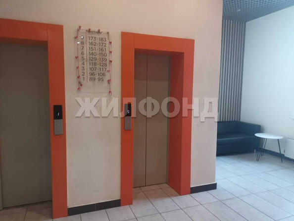 
  Продается 2-комн. квартира 45.5 м², в ЖК Поколение, дом 1. Фото 8.