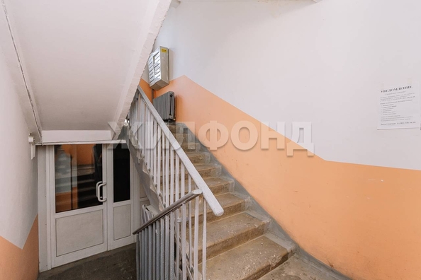 
  Продается 2-комн. квартира 43.5 м². Фото 18.