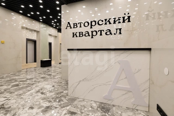
  Продается 2-комн. квартира 53.36 м². Фото 1.