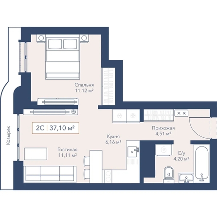 
  Продается 1-комн. квартира 37.1 м², в ЖК Виларт, дом 2. Фото 1.