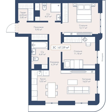 
  Продается 2-комн. квартира 67.59 м², в ЖК Виларт, дом 2. Фото 1.