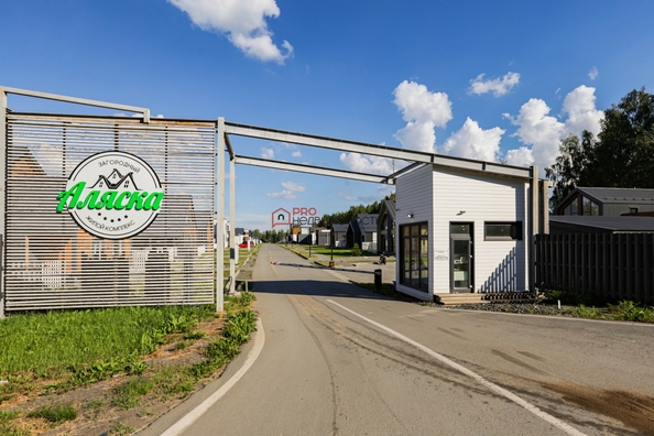 
  Продается дом 87 м². Фото 35.