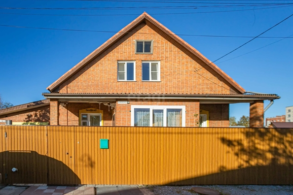 
  Продается дом 150 м². Фото 3.