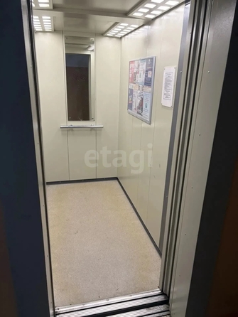 
  Продается 1-комн. квартира 39 м². Фото 26.