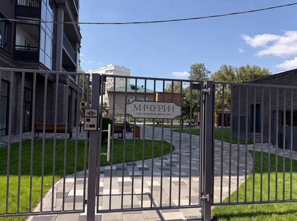 
  Продается 3-комн. квартира 84.59 м², в ЖК Мичурин. Фото 13.