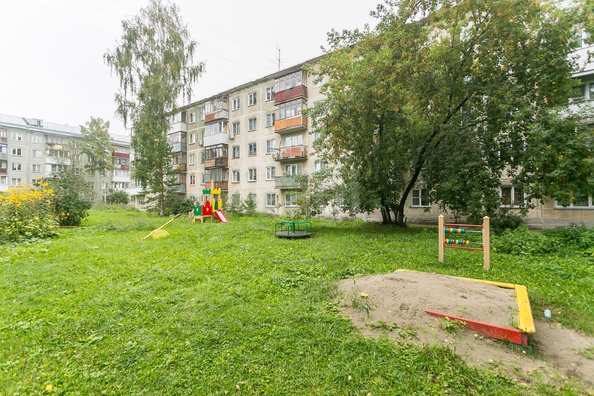 
  Продается 2-комн. квартира 46 м². Фото 13.