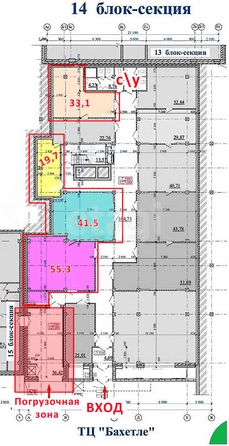 
  Продается производственное помещение 55.3 м², в ЖК Ельцовский, 1-2 б/с. Фото 1.