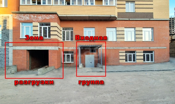 
  Продается производственное помещение 55.3 м², в ЖК Ельцовский, 1-2 б/с. Фото 2.
