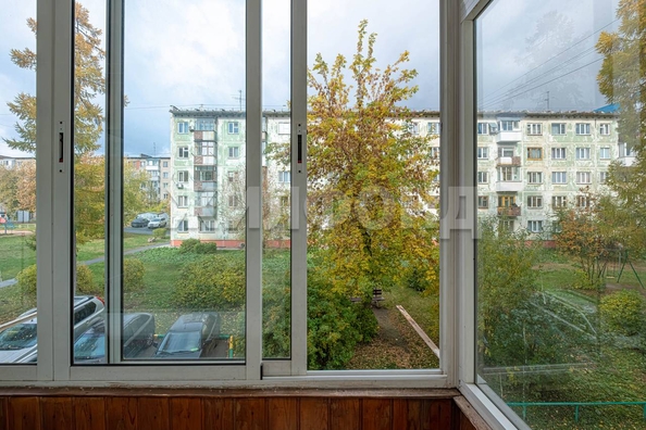 
  Продается 2-комн. квартира 43.7 м². Фото 14.