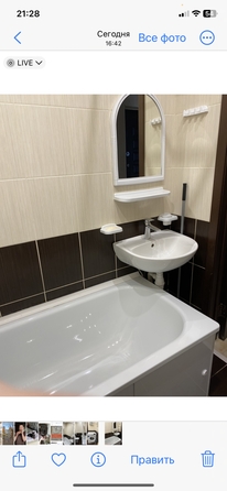 
  Сдам Студия 24 м². Фото 4.