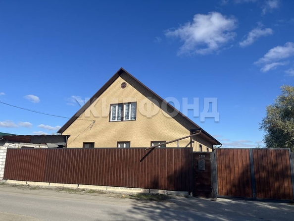 
  Продается дом 183 м². Фото 2.