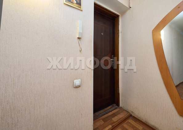 
  Продается 1-комн. квартира 31.4 м². Фото 8.
