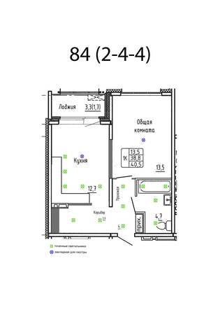 
  Продается 1-комн. квартира 40.5 м², в ЖК Гренландия, Лес дом 6. Фото 1.