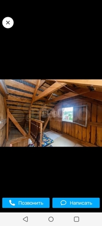 
  Продается дача 20 м². Фото 8.