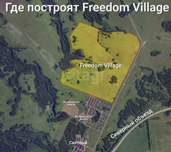 
  Продается земельный участок 8 соток, в КП Freedom Village. Фото 1.