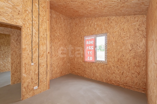 
  Продается дом 91.9 м². Фото 7.