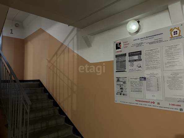 
  Продается студия 20.8 м². Фото 23.