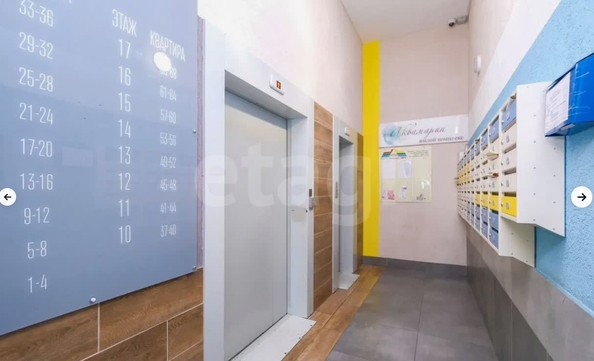 
  Продается 2-комн. квартира 59.1 м², в ЖК Аквамарин, дом 3/1. Фото 7.