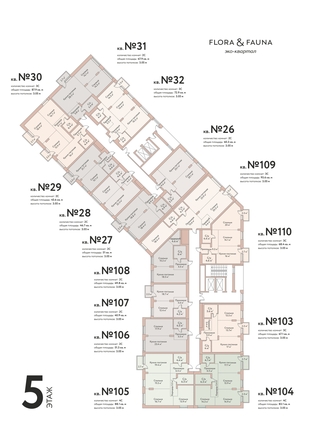 plan floor