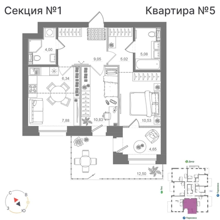 
  Продается 2-комн. квартира 75.99 м², в ЖК Спектр, дом 10. Фото 1.