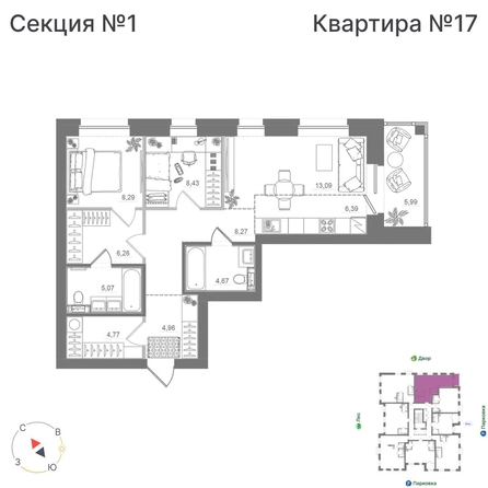 
  Продается 2-комн. квартира 76.11 м², в ЖК Спектр, дом 10. Фото 3.