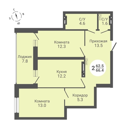 
  Продается 2-комн. квартира 66.4 м², в ЖК На Петухова, дом 1. Фото 1.