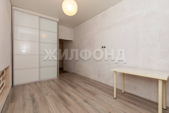 
  Продается 3-комн. квартира 75.8 м². Фото 11.