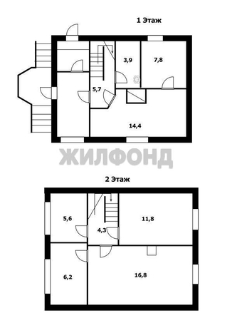
  Продается дом 76.5 м². Фото 31.