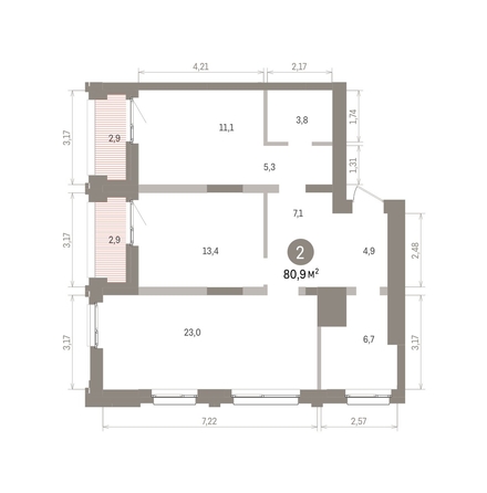 
  Продается 2-комн. квартира 80.9 м², в ЖК Европейский берег, дом 32. Фото 1.