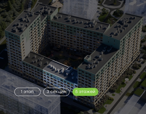 
  Продается 1-комн. квартира 32.6 м², в  Природные кварталы Сибирия. Фото 2.