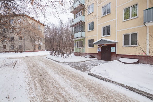 
  Продается 1-комн. квартира 30 м². Фото 13.