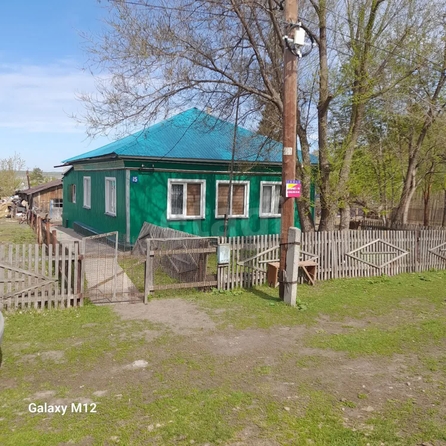 
  Продается дом 56.1 м². Фото 2.