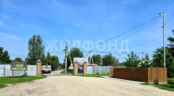
  Продается дом 88 м². Фото 60.