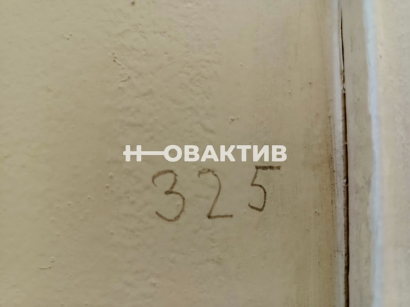 
   Продам офис, 121 м², Станционная ул, 32

. Фото 1.