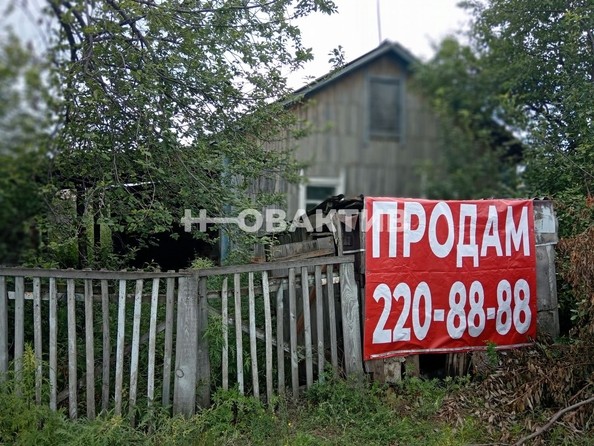 
   Продам дом, 67.9 м², Ордынское

. Фото 1.