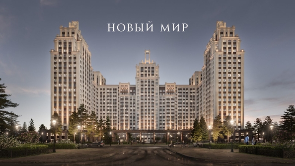 
   Продам 2-комнатную, 59.81 м², Дом Нобель

. Фото 2.