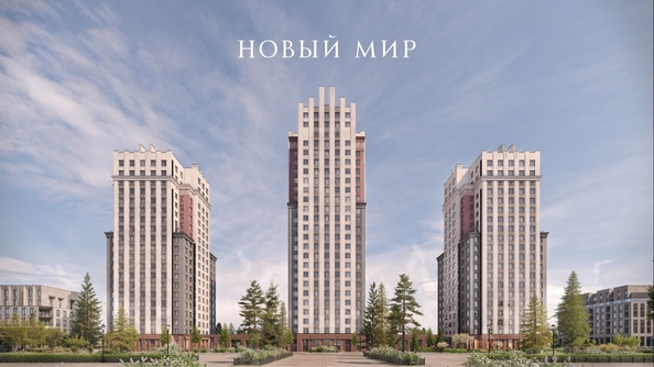 
   Продам 2-комнатную, 54.7 м², ОСКАР, дом 1

. Фото 4.