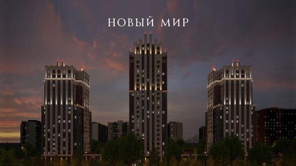 
   Продам 1-комнатную, 48.6 м², ОСКАР, дом 1

. Фото 5.